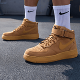 耐克（NIKE）官方男鞋女鞋 冬季新款运动鞋AF1空军一号小麦色中帮板鞋休闲鞋 DJ9158-200 40