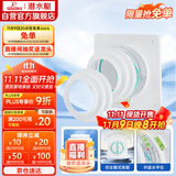 潜水艇（Submarine）AS100卫生间止逆阀排风扇浴霸止回阀升级版可视透窗