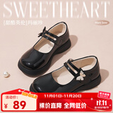 富罗迷女童皮鞋儿童公主鞋方口单鞋时尚儿童校园演出鞋 黑色 36