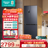 海信大薄荷460超薄零嵌入式冰箱四开门十字门一级能效风冷无霜国家补贴以旧换新BCD-460S3CZKQD