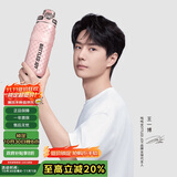 BOTTLED JOY老花吨吨系列复古风不锈钢保温杯带茶漏吨吨桶大容量运动杯0.75L