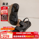 森达凉鞋男夏季牛皮舒适平底休闲沙滩鞋 黑色 42