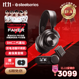 赛睿（SteelSeries）寒冰Arctis Nova Pro Wireless头戴式PS5电竞无线游戏耳机2.4G/蓝牙/有线四模主动降噪LOL吃鸡CS