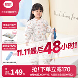良良（liangliang）婴儿睡袋夏季空调房防踢被宝宝纯棉可拆袖儿童睡袋 小鹿粉·春秋款【适合20-25℃】 S（建议身高60-75cm）