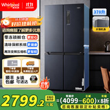 惠而浦（Whirlpool）冰箱370升多门四开门十字对开门 一级能效节能变频 风冷无霜 家用电冰箱 BCD-370WMBWT 星夜灰