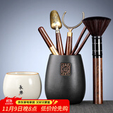 唐丰 茶道六君子茶具套装家用茶道配件陶瓷功夫茶勺茶夹茶针茶盘摆件 圆福茶道筒+品圣+米黄长乐肚量杯