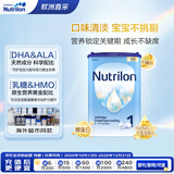 诺优能（Nutrilon）荷兰牛栏易乐罐婴儿配方奶粉1段(0-6月)800g 欧洲原装进口