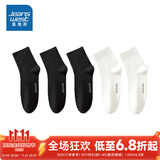 真维斯纯棉中筒袜新款商务风中筒袜子潮【5对装】YM 黑色3/白色2-6147 F