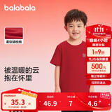 巴拉巴拉儿童T恤2025男童短袖新年红色本命年女童打底衫舒适208125171204
