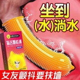 超鸟（thickpro）持I久功能颗粒9倍Q点套2x粗暴系列异形厚粗加厚备7倍9倍凸点润滑 猫舌倒刺避I孕套 10只装