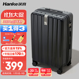 汉客行李箱男拉杆箱女大容量镇店之宝双层拉链密码箱子旅行箱24英寸黑