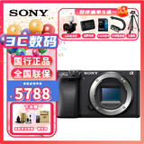 索尼（SONY） ILCE-6400\/A6400半画幅微单数码单反相机vlog照相机4K视频 索尼 A6400单机身 黑色/不含镜头（拆机版） 专业大神级必备套餐四