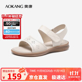 奥康（Aokang）妈妈鞋凉鞋夏季百搭舒适软底女凉鞋平底女鞋1224821025米37码