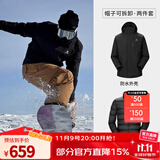 骆驼（CAMEL）三防冲锋衣户外登山服防风防水防污三合一运动外套 AD12263514Y,羽绒内胆幻影黑男女 XL