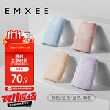 嫚熙（EMXEE）孕妇内裤女抑菌低腰托腹怀孕早中晚期月子无痕棉内裤4条装组合XXL