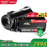 欧达（ORDRO）AC5 4K光变摄像机高清数码DV专业摄录一体机12倍光学100倍智能变焦增强5轴防抖家用直播婚庆