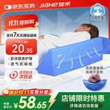 佳禾 医用三角垫靠枕翻身垫体位垫卧床老人侧卧防褥疮垫瘫痪病人护理