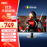 HKC 23.8英寸2K 180Hz高刷FastIPS硬件低蓝光HDR400广色域1ms游戏电竞PS5电脑显示器猎鹰 G24H2经典版