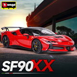 比美高 1:24法拉利SF90xx跑车模型仿真合金车模摆件汽车玩具男孩礼物
