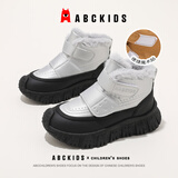 ABC KIDS童鞋棉鞋秋冬新款厚底加绒保暖户外鞋SY553603916PY 黑银   33   