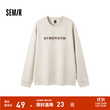 森马卫衣男冬季简约字母绣花圆领套头抓绒上衣时尚校园风 贝壳卡50240 XL