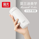 富光 保温杯女高颜值316不锈钢学生轻量梦重量网红超轻泡茶大容量杯子 春芜白200ml