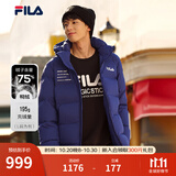 斐乐（FILA） 羽绒服男装冬季保暖连帽运动休闲长袖加厚外套开衫男装上衣 深钴蓝-BU XL 180/100A