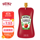 亨氏(Heinz) 番茄酱 袋装番茄沙司 意大利面薯条酱 320g 卡夫亨氏出品