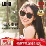 LOHO折叠墨镜女2025高级感太阳镜男偏光开车防晒防紫外线超轻gm眼镜