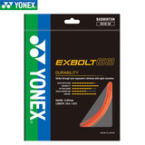 尤尼克斯（YONEX） 羽毛球拍线耐打高弹性XBG音效力量进攻型专业训练比赛控球子母线 XB68橙色【耐打型】兼顾弹性和爆发力/0.68mm提高耐打