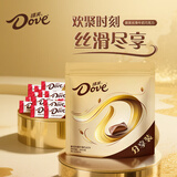 德芙 丝滑牛奶巧克力 分享装243g 休闲儿童零食 糖果  生日礼物  送礼