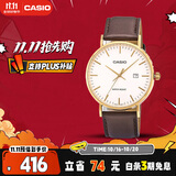 卡西欧（CASIO）手表男学生休闲简约考试防震石英表送男友礼物MTH-1060GL-7A