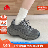 卡帕（Kappa）女鞋秋季运动鞋子女款厚底增高老爹鞋休闲跑步鞋女 香根草绿 38.5