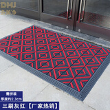 多美净入户门进门地垫室外防滑门口蹭土拼接脚垫除尘垫商用酒店户外 三刷-灰块红刷【较多人选择】 60*90CM【特价款】