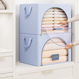 佳帮手布艺收纳箱衣服棉被整理箱衣物储物箱百纳箱骑兵斜 昙花蓝1只装 