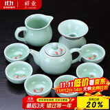 祥业功夫茶具整套装家用陶瓷茶壶茶杯盖碗公司送礼礼品定制礼盒装 九件壶型款 礼盒装