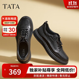 他她TATA英伦商务休闲皮鞋男季VXQ01CM3 黑色 40