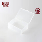 无印良品（MUJI） 聚丙烯小物盒 收纳盒 首饰包 耳钉 耳环 戒指 珠宝 收纳 L 半透明 7.5*11*4.6cm