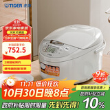 虎牌（TIGER）电饭煲微电脑电饭锅家用 4-5人份 5L JAX-C18C