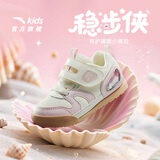 安踏学步鞋女宝宝鞋婴儿鞋秋冬童鞋儿童运动鞋幼儿室内鞋A22540040