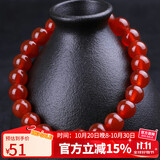 石玥珠宝收藏级8mm红玛瑙手串本命年转运珠水晶玛瑙手链男女士款