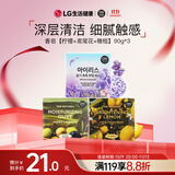 安宝笛LG韩国进口 家庭装香皂90g*3块装 柠檬+鸢尾花+橄榄 肌肤清洁