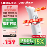 鱼跃(yuwell)红外体温计耳温枪儿童老人医用发烧测温入耳式温度计103