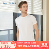 舒雅（Schiesser）德国舒雅男士打底衫短袖舒美棉基础打底上衣【2件装】E5/20030M E5/20030M白色7000 L