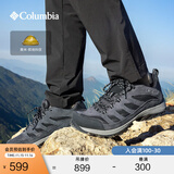 Columbia哥伦比亚户外男女抓地耐磨运动户外徒步鞋登山鞋BM4595 011(码数大，拍小半码) 男 BM4595 40 (25cm)男(26cm)女