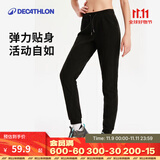迪卡侬（DECATHLON）抓绒裤户外秋冬男女保暖裤内胆绒裤运动加绒秋裤直筒裤裤子 女款-黑色New L