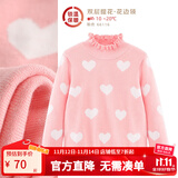 多妙屋女童红色毛衣儿童针织线衣秋冬新款大童洋气女孩纯棉加绒打底衫童 【双层花边领】粉色66116 150 cm 参考身高145-155