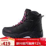 骆驼（CAMEL）户外登山鞋牛皮防滑耐磨高帮徒步鞋男防水专业徒步鞋女靴爬山运动 FB22243989，黑/梅红，女 37