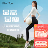 FitonTon鲨鱼裤外穿女秋冬提臀收腹打底裤高腰微压提臀带紧身瑜伽裤 黑M