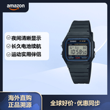 卡西欧（CASIO） 卡西欧（） F91W复古经典简约防溅学生儿童电子手表